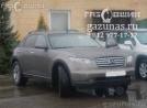 Infiniti FX35 (S50) I (дорестайл) 3.5i (280 л.с.) 2004 г.в. переоборудован для использования в качестве моторного топлива сжиженного нефтяного газа (пропан-бутан) с использованием системы -