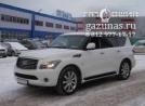 Infiniti QX80 I (дорестайл) 5.6i (405Hp) 2013г.в. переоборудован для использования в качестве моторного топлива сжиженного нефтяного газа (пропан-бутан) с использованием системы - Infiniti QX80 I (дорестайл) 5.6i (405Hp) 2013г.в.
