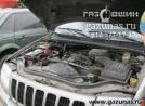 моторный отсек Jeep Grand Cherokee II (WJ) 4.0i (190Hp) 1999г.в.