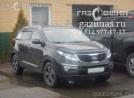 Kia Sportage (SL) III (рестайл) 2.0i (150 л.с.) 2014 г.в. переоборудован для использования в качестве моторного топлива сжиженного нефтяного газа (пропан-бутан) с использованием системы -