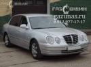 Kia Opirus (GH) I (дорестайл) 3.5i (203 л.с.) 2005 г.в. переоборудован для использования в качестве моторного топлива сжиженного нефтяного газа (пропан-бутан) с использованием системы -