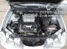моторный отсек без декоративных крышек Kia Opirus I (дорестайл) 3.5i (203Hp) 2008г.в.