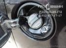внешнее заправочное устройство поместилось в лючке бензобака Kia Carnival II 2.7i (189Hp) 2008г.в.