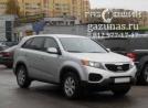 Kia Sorento (XM) II (дорестайл) 2.4i (175 л.с.) 2011 г.в. переоборудован для использования в качестве моторного топлива сжиженного нефтяного газа (пропан-бутан) с использованием системы -