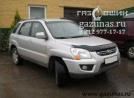 Kia Sportage (KM) II (2 рестайл) 2.0i (140 л.с.) 2009 г.в. переоборудован для использования в качестве моторного топлива сжиженного нефтяного газа (пропан-бутан) с использованием системы -