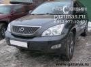 Lexus RX300 (XU30) II (рестайл) 3.0i (204 л.с.) 2006 г.в. переоборудован для использования в качестве моторного топлива сжиженного нефтяного газа (пропан-бутан) с использованием системы распределенного фазированного впрыска газа -