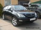 Lexus RX300 (XU30) II (рестайл) 3.0i (204 л.с.) 2007 г.в. переоборудован для использования в качестве моторного топлива сжиженного нефтяного газа (пропан-бутан) с использованием системы распределенного фазированного впрыска газа -