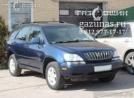 Lexus RX300 (XU10) I (рестайл) 3.0i (197 л.с.) 2001 г.в. переоборудован для использования в качестве моторного топлива сжиженного нефтяного газа (пропан-бутан) с использованием системы -