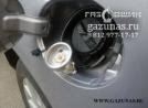 заправочное устройство с накрученым на него заправочным переходником. Mazda CX-7 I (дорестайл) 2.3Ti (238Hp) 2007г.в.