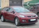 Mazda CX-7 (ER) I (дорестайл) 2.3Ti (238 л.с.) 2008 г.в.переоборудован для использования в качестве моторного топлива сжиженного нефтяного газа (пропан-бутан) с использованием системы -