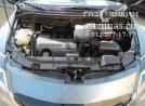 подкапотное пространство Mazda CX-9 I (рестайл) 3.7i (277Hp) 2012г.в.