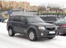 Mazda Tribute II 2.3i (153 л.с.) 2010 г.в. переоборудован для использования в качестве моторного топлива сжиженного нефтяного газа (пропан-бутан) с использованием системы -