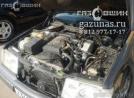 моторный отсек Mercedes-Benz E220 I (W124) (седан) 2.2i (150Hp) 1993г.в.