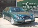 Mercedes-Benz E320 (W210) II (рестайл) (седан) 3.2i (224 л.с.) 1999 г.в. переоборудован для использования в качестве моторного топлива сжиженного нефтяного газа (пропан-бутан) с использованием системы - Mercedes-Benz E320 II (W210) (седан) (рестайл) 3.2i (224Hp) 1999г.в.