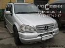Mercedes-Benz ML320 (W163) I (дорестайл) 3.2i (218 л.с.) 1999 г.в. переоборудован для использования в качестве моторного топлива сжиженного нефтяного газа (пропан-бутан) с использованием системы распределенного фазированного впрыска газа - Mercedes-Benz ML320 I (W163) (дорестайл) 3.2i (218Hp) 1999г.в.