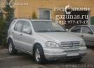 Mercedes-Benz ML320 (W163) I (дорестайл) 3.2i (218 л.с.) 1999 г.в. переоборудован для использования в качестве моторного топлива сжиженного нефтяного газа (пропан-бутан) с использованием системы - Mercedes-Benz ML320 I (W163) (дорестайл) 3.2i (218Hp) 1999г.в.