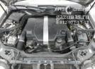 моторный отсек Mercedes-Benz E320 III (W211) (седан) (дорестайл) 3.2i (224Hp) 2007г.в.