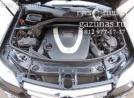 моторный отсек Mercedes-Benz GL500 I (X164) (дорестайл) 5.5i (388Hp) 2008г.в.