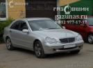Mercedes-Benz C240 (W203) II (дорестайл) (седан) 2.6i (170 л.с.) 2002 г.в. переоборудован для использования в качестве моторного топлива сжиженного нефтяного газа (пропан-бутан) с использованием системы - Mercedes-Benz C240 II (W203) (седан) (дорестайл) 2.6i (170Hp) 2002г.в.
