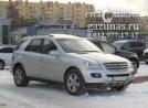 Mercedes-Benz ML500 (W164) II (дорестайл) 5.0i (306 л.с.) 2005 г.в. переоборудован для использования в качестве моторного топлива сжиженного нефтяного газа (пропан-бутан) с использованием системы -