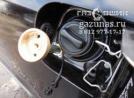 заправочное устройство с накрученным на него заправочным переходником. Mercedes-Benz E350 III (рестайл) (W211) 3.5i (272Hp) 2008г.в.