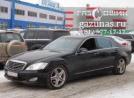 Mercedes-Benz S350 (W221) V (дорестайл) (седан) 5.5i (388 л.с.) 2008 г.в. переоборудован для использования в качестве моторного топлива сжиженного нефтяного газа (пропан-бутан) с использованием системы - Mercedes-Benz S500 VI (W221) (дорестайл) 5.5i (388Hp) 2008г.в.