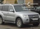 Mitsubishi Pajero (V90) IV (дорестайл) (5 дв.) 3.0i (178 л.с.) 2010 г.в. переоборудован для использования в качестве моторного топлива сжиженного нефтяного газа (пропан-бутан) с использованием системы - Mitsubishi Pajero IV (дорестайл) 3.0i (178Hp) 2010г.в.