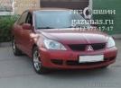 Mitsubishi Lancer (CS) IX (рестайл) (седан) 1.6i (98 л.с.) 2005 г.в. переоборудован для использования в качестве моторного топлива сжиженного нефтяного газа (пропан-бутан) с использованием системы - Mitsubishi Lancer IX (дорестайл) (седан) 1.6i (98Hp) 2005г.в.