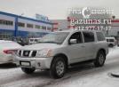 Nissan Armada (TA60) I (дорестайл) 5.6i (305 л.с.) 2005 г.в. переоборудован для использования в качестве моторного топлива сжиженного нефтяного газа (пропан-бутан) с использованием системы распределенного фазированного впрыска газа - Nissan Armada I (дорестайл) 5.6i (305Hp) 2005г.в.