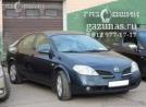 Nissan Primera (P12) III (седан) 1.8i (116 л.с.) 2003 г.в. переоборудован для использования в качестве моторного топлива сжиженного нефтяного газа (пропан-бутан) с использованием системы - Nissan Primera (P12) (седан) 1.8i (116Hp) 2003г.в.