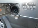 заправочное устройство с накрученным на него заправочным переходником Nissan Serena II (C24) 2.0i (147Hp) 2001г.в.