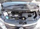 моторный отсек без декоративной крышки мотора Nissan Serena III (C25) 2.0i (147Hp) 2008г.в.