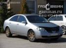 Nissan Primera (P12) III (седан) 1.6i (109 л.с.) 2004 г.в. переоборудован для использования в качестве моторного топлива сжиженного нефтяного газа (пропан-бутан) с использованием системы - Nissan Primera III (P12) (седан) 1.6i (109Hp) 2004г.в.