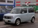 Nissan Cube (Z11) II (1 рестайл) 1.4i (98 л.с.) 2006 г.в. переоборудован для использования в качестве моторного топлива сжиженного нефтяного газа (пропан-бутан) с использованием системы -