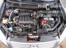 моторный отсек без декоративной крышки мотора Nissan Qashqai+2 I (дорестайл) 2.0i (141Hp) 2009г.в.