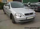 Opel Astra (G) II (хэтчбэк) (5дв.) 1.6i (101 л.с.) 2002 г.в. переоборудована для использования в качестве моторного топлива сжиженного нефтяного газа (пропан-бутан) с использованием системы распределенного фазированного впрыска газа - Opel Astra G (хэтчбэк 5дв) 1.6i (103Hp) 2002г.в.