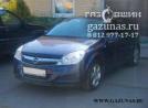 Opel Astra (H) II (рестайл) (хэтчбэк) (5дв.) 1.6i (115 л.с.) 2007 г.в. переоборудован для использования в качестве моторного топлива сжиженного нефтяного газа (пропан-бутан) с использованием системы - Opel Astra H (рестайл) (хэтчбэк) 1.6i (115Hp) 2007г.в.