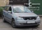 Opel Astra (G) II (универсал) 1.6i (75 л.с.) 1999 г.в. переоборудован для использования в качестве моторного топлива сжиженного нефтяного газа (пропан-бутан) с использованием системы - Opel Astra G (универсал) 1.6i (75Hp) 1999г.в.