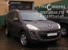 Peugeot 4007 (GP) I 2.4i (170 л.с.) 2012 г.в. переоборудован для использования в качестве моторного топлива сжиженного нефтяного газа (пропан-бутан) с использованием системы - Peugeot 4007 2.4i (170Hp) 2012г.в.