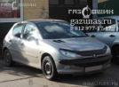 Peugeot 206 I (дорестайл) (хэтчбек) (5дв) 1.4i (75 л.с.) 2002 г.в. переоборудован для использования в качестве моторного топлива сжиженного нефтяного газа (пропан-бутан) с использованием системы - Peugeot 206 (хэтчбек 5дв) 1.4i (75Hp) 2002г.в.