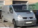 Renault Trafic (Х83) II (дорестайл) 2.0i (120 л.с.) 2005 г.в. переоборудован для использования в качестве моторного топлива сжиженного нефтяного газа (пропан-бутан) с использованием системы - Renault Trafic (Х83) (рестайл) 2.0i (116Hp) 2005г.в.