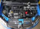 моторный отсек Renault Logan II (седан) 1.6i (102Hp) 2014г.в.