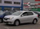 Renault Logan II (дорестайл) (седан) 1.6i (102 л.с.) 2014 г.в. переоборудован для использования в качестве моторного топлива сжиженного нефтяного газа (пропан-бутан) с использованием системы - Renault Logan II (cедан) 1.6i (102Hp) 2014г.в.