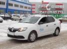 Renault Logan II (дорестайл) (седан) 1.6i (82 л.с.) 2015 г.в. переоборудован для использования в качестве моторного топлива компримированный природный газ (Метан) с использованием системы - Renault Logan II (седан) 1.6i (82Hp) 2015г.в. (МЕТАН)
