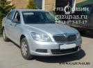 Skoda Octavia (A5) II (рестайл) (лифтбек) 1.6i (102 л.с.) 2013 г.в. переоборудован для использования в качестве моторного топлива сжатого природного газа (метан) с использованием системы - Skoda Octavia II (рестайл) (лифтбек) 1.6i (102Hp) 2013г.в. (Метан)