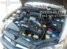 моторный отсек Subaru Legacy IV (рестайл) 2.0i (150Hp) 2008г.в.