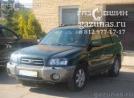 Subaru Forester II (дорестайл) 2.0i (125-140Hp) 2004г.в. переоборудован для использования в качестве моторного топлива сжиженного нефтяного газа (пропан-бутан) с использованием системы - Subaru Forester II (дорестайл) 2.0i (125-140Hp) 2004г.в.
