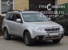 Subaru Forester III (дорестайл) 2.0 (150Hp) 2010г.в. переоборудован для использования в качестве моторного топлива сжиженного нефтяного газа (пропан-бутан) с использованием системы - Subaru Forester III (дорестайл) 2.0 (150Hp) 2010г.в.