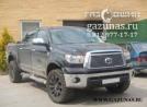 Toyota Tundra (XK50) II (1 рестайл) (двойная кабина) 5.7i (381 л.с.) 2012 г.в. переоборудован для использования в качестве моторного топлива сжиженного нефтяного газа (пропан-бутан) с использованием системы - Toyota Tundra II (дорестайл) 5.7i (381Hp) 2012г.в.