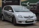 Toyota Verso (R20) I (дорестайл) 1.8i (147 л.с.) 2010 г.в. переоборудован для использования в качестве моторного топлива сжиженного нефтяного газа (пропан-бутан) с использованием системы - Toyota Verso I 1.8i (147Hp) 2010г.в.